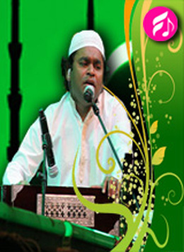 Islamic Collections > Dheen Isai Mazhai -A.R.Rahman’ width=’260′ height=’355’></div>
<div class=